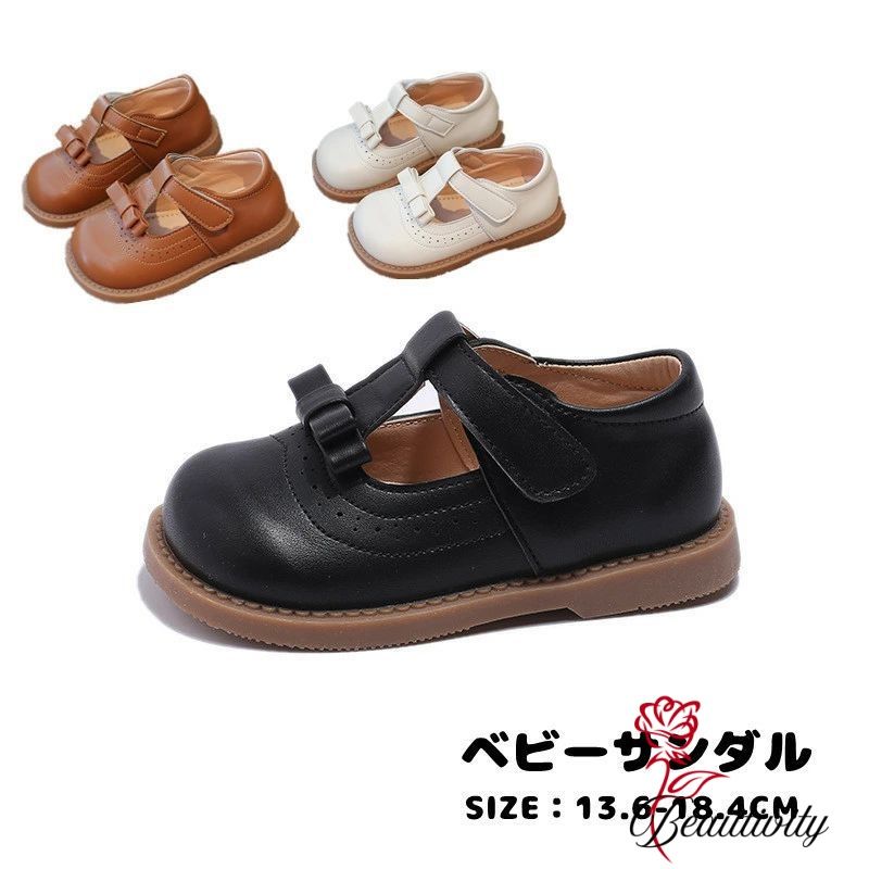 乐天商城 - ベビー サンダル 女の子 キッズ 靴 夏用 子供 サンダルシューズ 滑り止め 可愛い 軽量 つま先保護 幼児用 赤ちゃん 韓国風 サンダル ガールズ サンダル 通園 カジュアル シューズ 春夏秋 軽量 可愛い おでかけ 子供靴 キッズ靴 結婚式 入園式 入学式 カジュアルシューズ