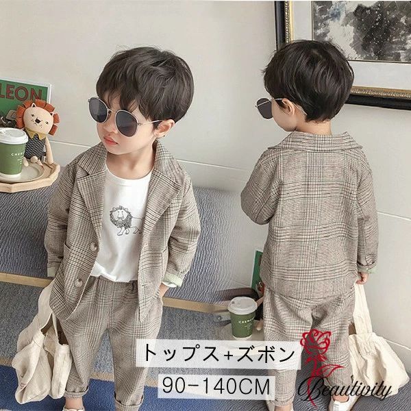 子供 フォーマル 男の子 スーツ 点セット「ジャケット/ズボン」子供 キッズ 卒園式 入園式 フォーマル スーツ 子供 七五三 スーツ 結婚式 タキシード風 ボーイズ 発表会 お宮参り スーツ カーキ