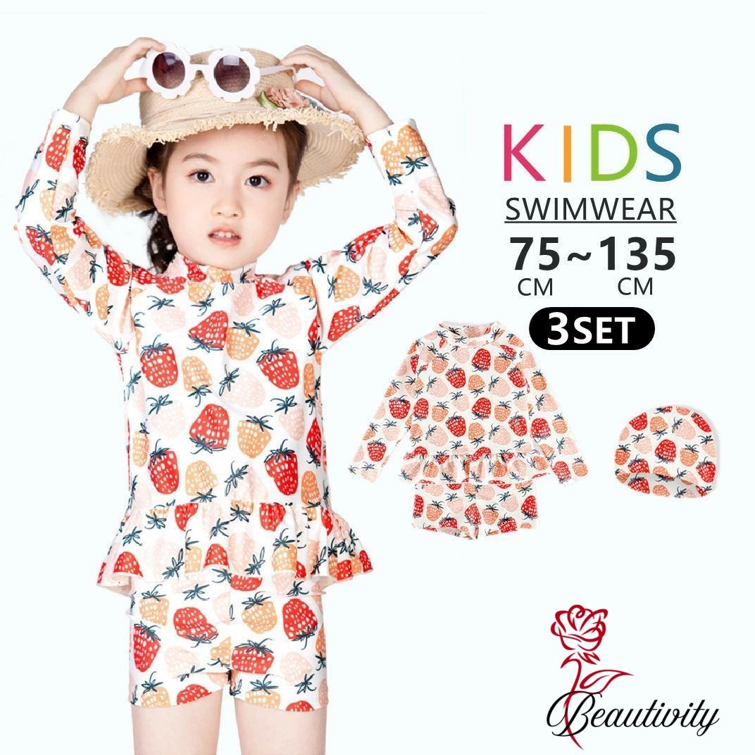 子供 水着 イチゴ 上下セットアップ 女の子 長袖 子供 スクール水着 キッズ 女子 みずぎ 女児 スイムウェア ガールズ 学校用 ジュニア プール キッズ 可愛い 子供用水着 女児 温泉 キッズ水着 幼稚園 保育園 みずぎ おしゃれ UVカット