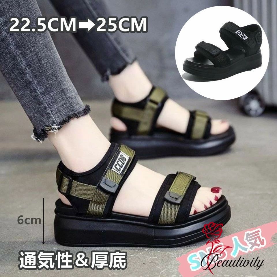 楽天beautivityサンダル レディース スポーツサンダル 厚底 歩きやすい 厚底サンダル スポーツサンダル スリッパ 夏 韓国 通気性 美脚 涼しい 柔らかい 厚底サンダル 美脚 大人 アウトドア ビーチサンダル 軽量 厚底 歩きやすい 靴 おしゃれ 夏 旅行