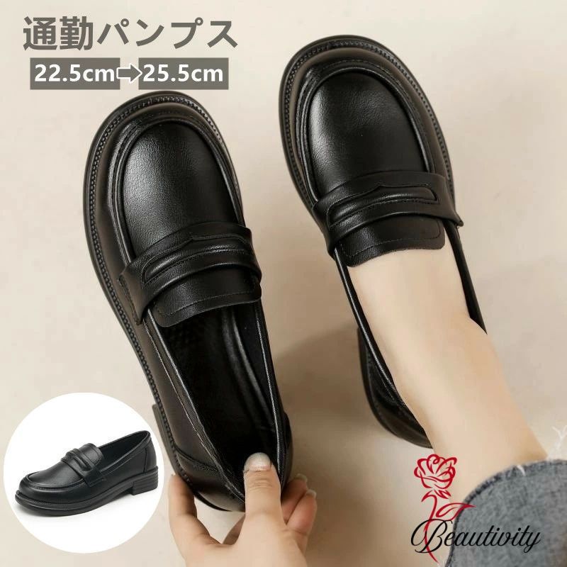 beautivity㤨֥ե եޥ륷塼 ѥץ ǥ ̶ ׷ 奢륷塼 ǥ  եѥץ    ֥å  ´ ´   ⹻  ե ڤ ̱ ̳ ҹפβǤʤ2,431ߤˤʤޤ