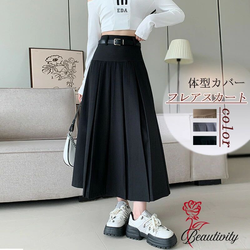 秋冬 ロングスカート レディース ボ マキシ丈 ロング丈 フレアスカート ロンスカ aライン 無地 プリーツ ハイウエスト 秋冬 マキシスカート Aライン フレア カジュアル 着痩せ 体型カバー おしゃれ 代 4代