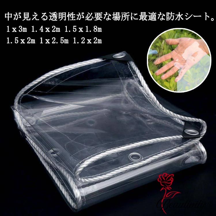 ӥˡ륷 峲к  ٥ PVC Ʃƥ 褱 褱 奷 ɿ奷  ݥС С  Ź ...