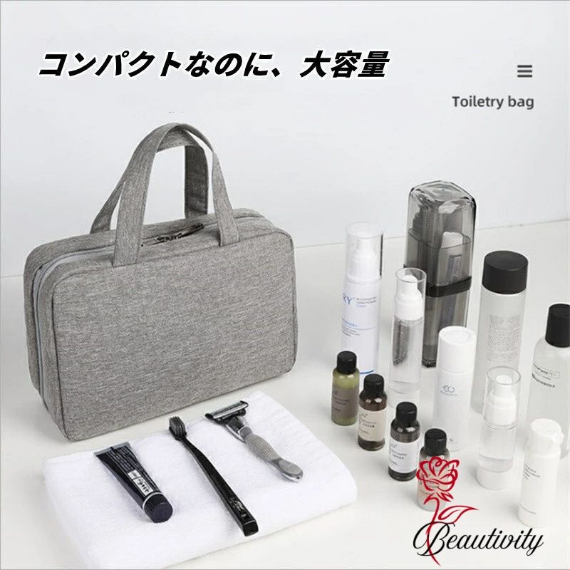 トラベルポーチ 吊り下げ 洗面用具 旅行ポーチ 便利グッズ パッキング メッシュ 化粧ポーチ スキンケア メイクポーチ 旅行 ポーチ かわいい 旅行 大容量 フック付き ポーチ 整理 出張 ガジェット 洗面 おしゃれ シンプル 化粧水 旅行用 防災グッズ beautivity-10004984 beautivity サンプル画像3