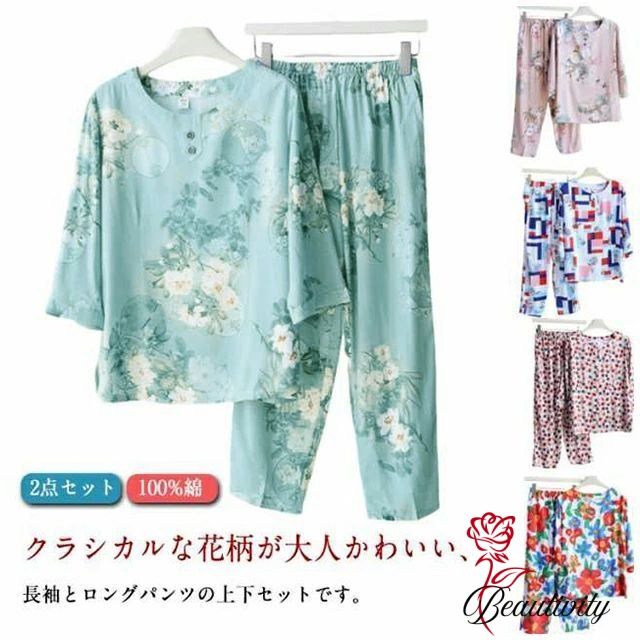 プルオーバー 長袖 シニア 服 コットン ルームウェア tシャツ 花柄 セットアップ 丸首 2点セット ロン..