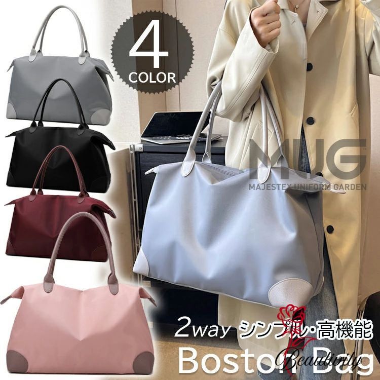 旅行バッグ キャリーオンバッグ 2way レディース メンズ バッグ トートバッグ ジム 通勤 スポーツ バッ..