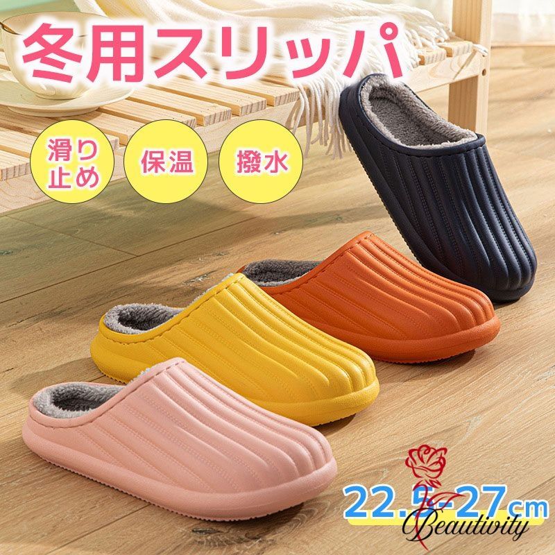 beautivity㤨     Ȥ Ĥä åݥ 󥵥 å 롼ॷ塼  ե ɴ  ܥ ե  ä ǥ  å ˽  ȥɥפβǤʤ2,134ߤˤʤޤ