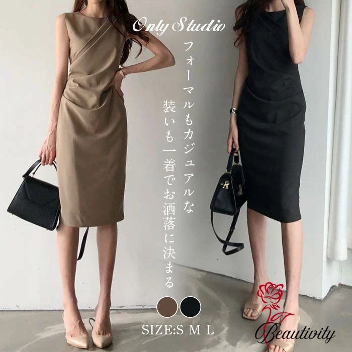 樂天商城 - ワンピース レディース きれいめ フォーマル ワンピース 結婚式 ドレス 二次会 膝丈 ワンピース 40代 タイトワンピース 卒業式 入学式 通勤 OL 黒 ワンピース ノースリーブ 30代 送料無料