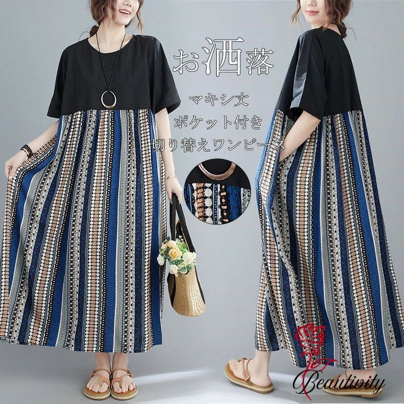 ���ԡ��� ��ǥ����� �� �� ���󥰥��ԡ��� �ݼ� Ⱦµ ���ȥ饤�� ���� �ݥ��å��դ� �ե쥢 �ޥ������ԡ��� ��ä��� �η����С� ���󥰾� �ڤ��ؤ� �ե쥢���ԡ��� �����奢�� ������ ���줤�� ������� ���