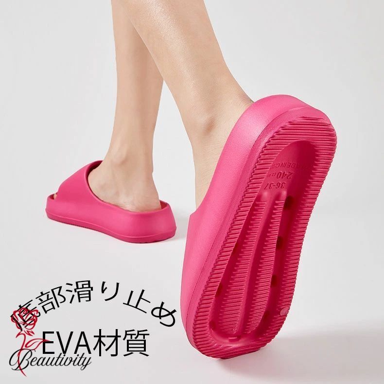 スリッパ 厚底 EVAサンダル メンズ レディ...の紹介画像2
