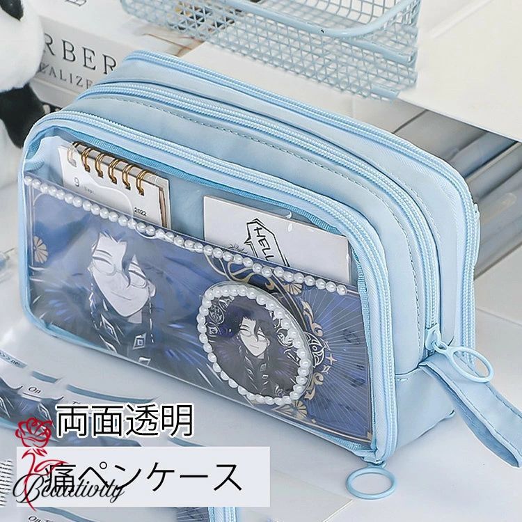 推し 筆箱 ペンケース 大容量 多機能 小学生 中学生 高校生 子供 大学生 痛ペンケース 缶バッチ入れ 両..