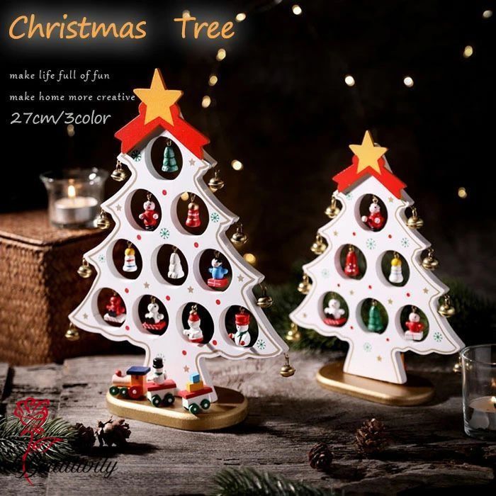 クリスマスツリー 卓上 m おしゃれ 北欧 木製 卓上 小型 コンパクト テーブル ミニツリー DIY 雰囲気満..