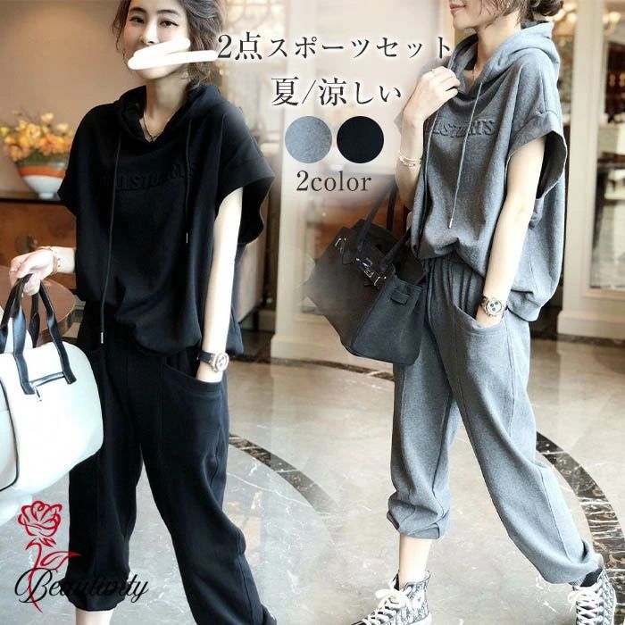 beautivity㤨̵ å åȥå ա ѡ å åȥå ա ѡ եµ ץ륪С 岼å ʬ ѥ ȥåץ ǥ   ʬ å 礭 奢  İפβǤʤ1,863ߤˤʤޤ