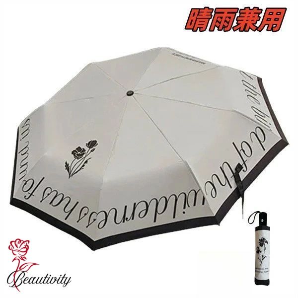 シンプル 晴雨兼用傘 折りたたみ 軽量 自動開閉 おしゃれ UVカット完全遮光 超撥水 遮光遮熱傘 傘カバー付属 小さめ バラ柄 3段折りたたみ 5段折りたたみ