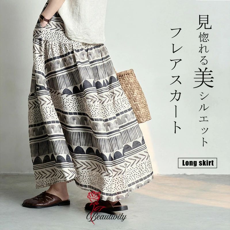 マキシスカート スカート 夏 レディース フレアスカート 総柄 ロングスカート ボ 大きいサイズ ロンスカ 春 フレア Aライン 体型カバー Aラインスカート フレアロングスカート マキシ ロング ウエストゴム 高見え 春 エスニック ファッション 春服