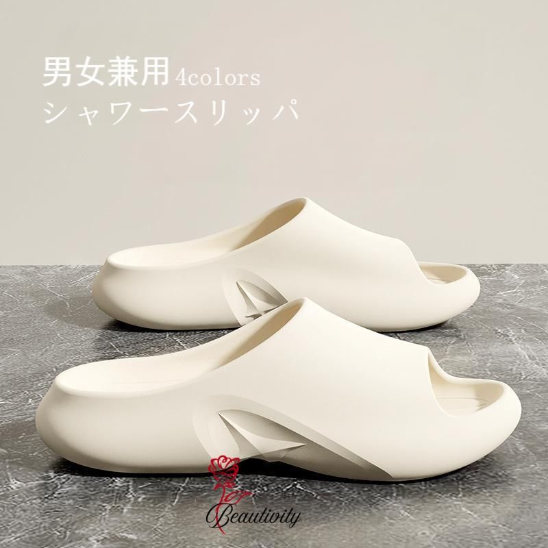 厚底 スリッパ バススリッパ シャワーサンダル 人体工学 メンズ シャワースリッパ 厚底スリッパ レディ..