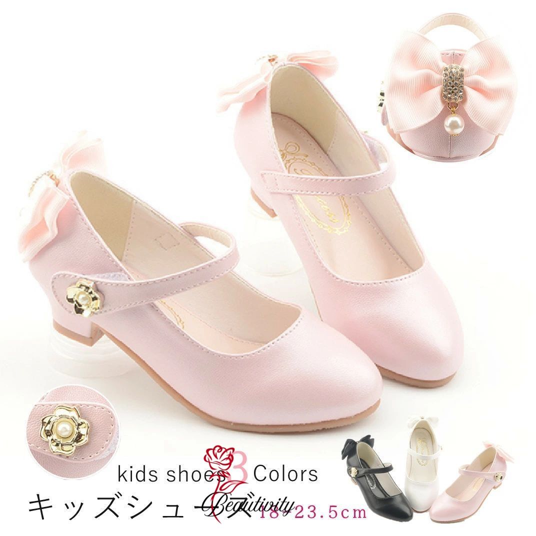 フォーマルシューズ 女の子 キッズ 子供 靴 m 子供靴 シューズ 子供サンダル キッズ 子供 靴 女の子 入..