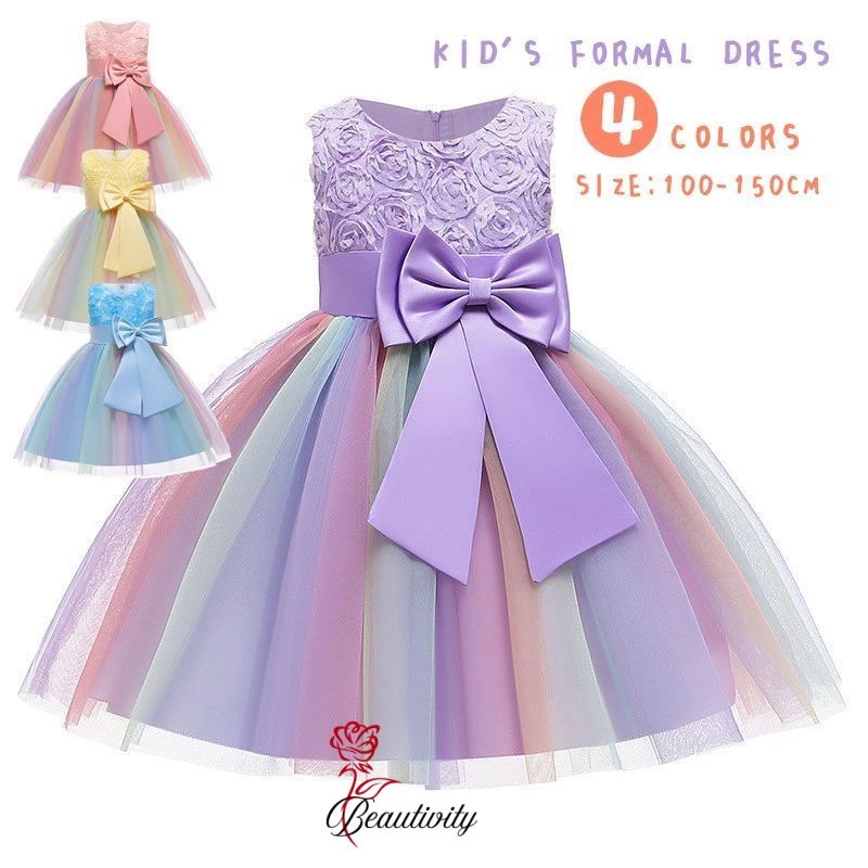 お姫様 プリンセスドレス 女の子 ドレス 子供 ワンピース キッズ 子供ドレス クリスマス コスチューム コスプレ 変装 衣装 仮装 ハロウィン 子供 ベビー ドレス プレゼント なりきり お姫様 女王 お誕生日 お祝い 女の子 チュールマント キッズ