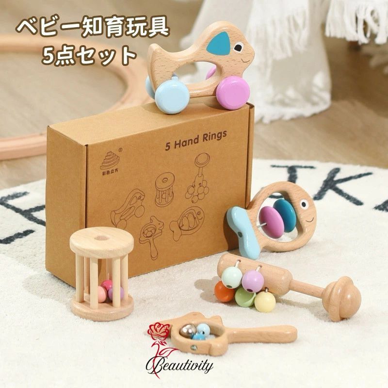 ハンドベルラトル 木製 木のおもちゃ がらがら ラトル キッズ 子ども 子供 出産祝い 親子遊び 知育玩具 保育所 児童館用品 誕生日 ガラガラ 誕生日 木製 乳児 幼児 音楽 ベビートイ 木製玩具 ベビー玩具 ヶ月 ギフト