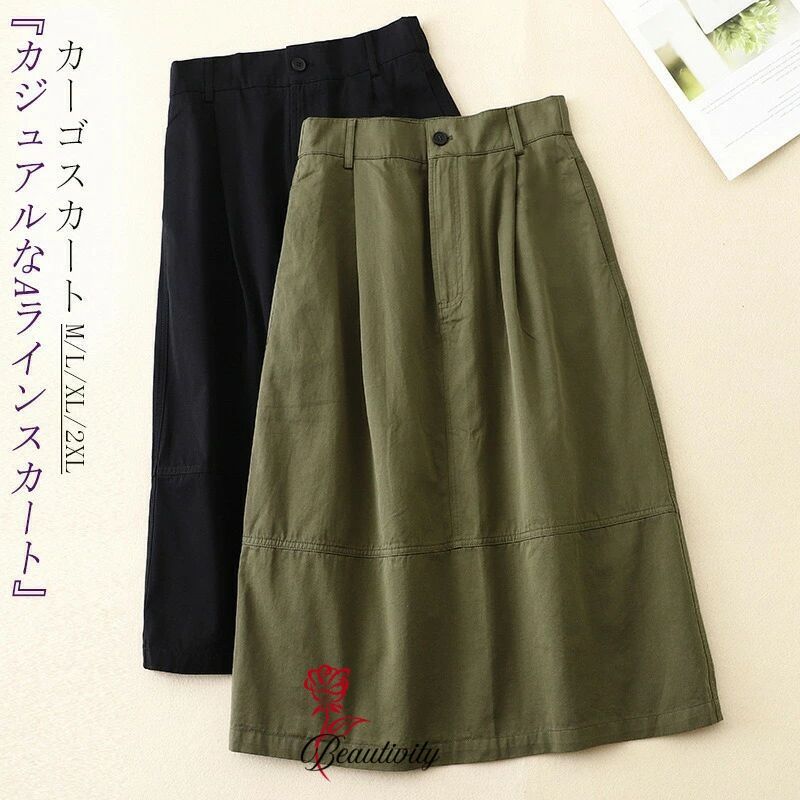 カーゴスカート スカート ロングスカート レディース Aラインスカート ボ 無地 ワークスカート マキシ ロンスカ 夏 薄手 ウエストゴム フレアスカート ハイウエスト ワークウェア風 aラインスカート かわいい 代 4代 代