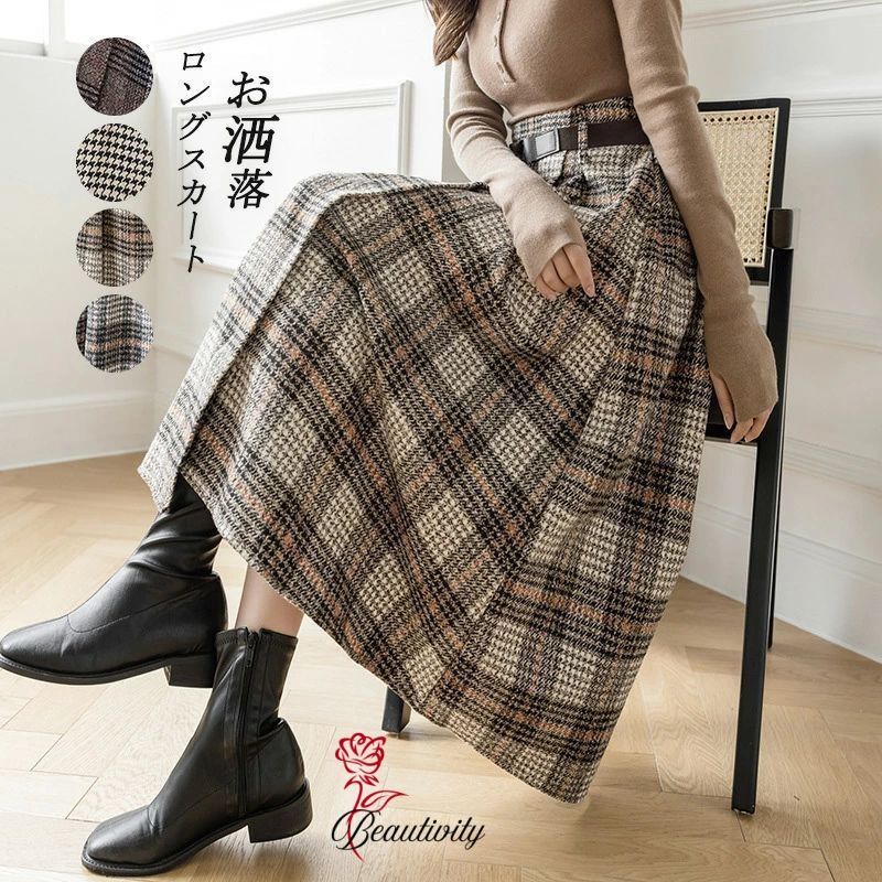 チェック柄 スカート ロングスカート 秋冬 ボ フレアスカート マキシスカート Aライン レディース チェック柄 ハイウエスト 大きいサイズ ゆったり体型カバー 着痩せ シンプル 暖かい 防寒 冬物 千鳥格 お洒落 きれいめ
