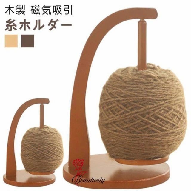 木製 磁気吸引 スタンド 毛糸 使いやすい ウールストリングディスペンサー 吊り下げ ヤーンホルダー 編..