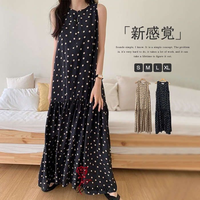 乐天商城 - ワンピース レディース きれいめ ロング 春 夏 カジュアル 水玉 ノースリーブ ワンピ マキシワンピ ロングワンピース リゾートワンピース フレアワンピース サマードレス サンドレス フレア ロング丈 マキシ丈 ゆったり おしゃれ 涼しい ゆれゆれ 体型カバー