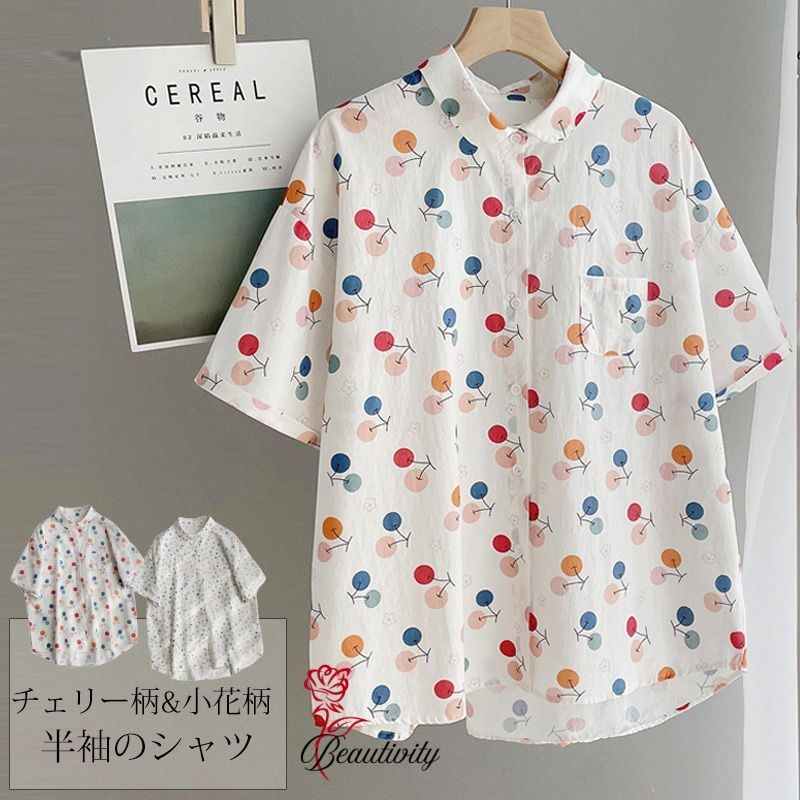 チュニック 半袖 シャツ レディース 半袖シャツ 花柄 シャツブラウス トップス 春 夏 折り襟 襟付き ブラウス 可愛い おしゃれ シャツ コットン 大きいサイズ 前後差 前開き 綿シャツ 柄 チェリー柄 柔らか 通気性 丸襟 ボタン留め 40代 20代 30代 可愛い