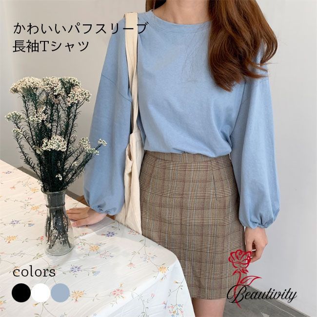 乐天商城 - Tシャツ 長袖 パフスリーブ レディース カットソー 春 長袖Tシャツ ゆったり tシャツ 無地 クルーネック 秋 無地Tシャツ 重ね着風 ホワイトTシャツ 白t トップス おしゃれ ゆるTシャツ かわいい 春Tシャツ 秋Tシャツ ホワイト ブラック ブルー