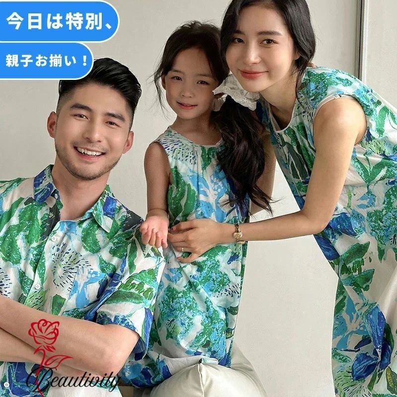 夏 親子ペアルック 上下セット 緑 白 総柄 半袖 シャツ 半ズボン 柄ワンピース 親子ペア ワンピース 母娘 柄シャツ 大きいサイズ 親子コーデ 家族用 カップル ペアルック レディース メンズ キッズ ママ パパ 男の子 女の子 カジュアル 海辺 休日 海 旅行 ビーチ ボヘミアン
