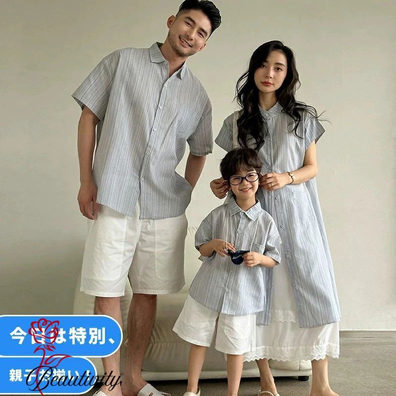 夏用 親子ペアルック ストラップ柄 青 白 韓国 半袖 シャツ 半ズボン シャツワンピース スカート 親子ペア 上下セット 大きいサイズ 親子 家族用 大人 カップル ペアルック レディース メンズ キッズ ママ パパ 男の子 女の子 通学 旅行 柄シャツ 親子セット 親子コーデ