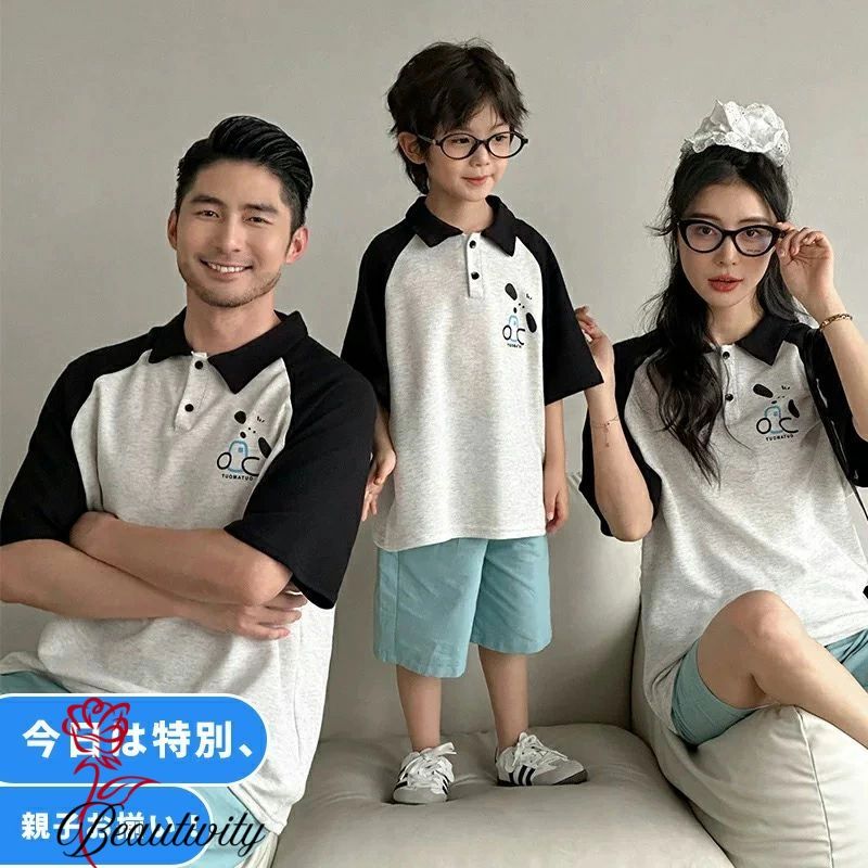 親子ペア 上下セット 親子コーデ 総柄 青色 灰色 半袖 Tシャツ polo ポロシャツ 半ズボン ポケット付き 夏用 春 秋 大きいサイズ セットアップ 大人 子供 カップル ペアルック レディース メンズ キッズ ファッション カジュアル ママ パパ 男の子 女の子 通学 幼稚園 旅行