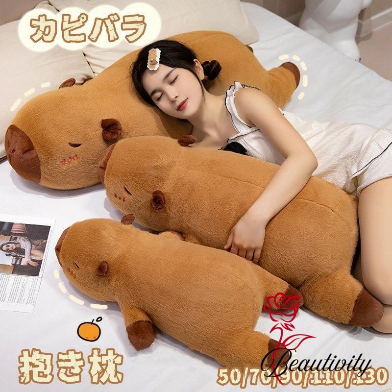 beautivity㤨Ĺ ԥХ ̤ ޤ     襤  ꥹޥ ץ쥼  礭 ưʪ ǥ ˤ ͵ 꿨ȴ  ޤ £ʪ դդ ȩ   Ҷ ͧã £ʪ  դդ פβǤʤ1,521ߤˤʤޤ