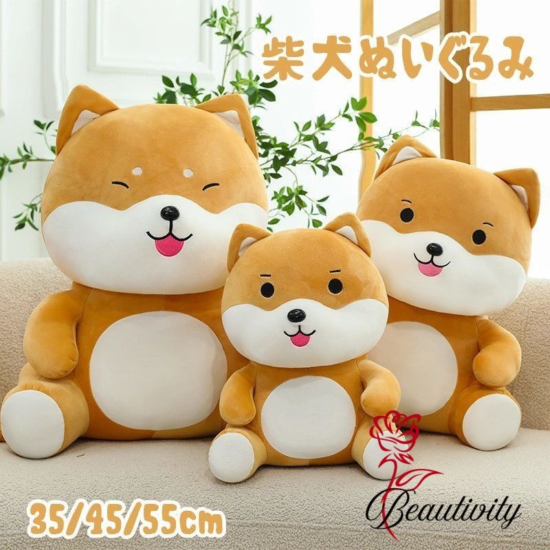 beautivity㤨֤̤ ޤ     襤  ꥹޥ ץ쥼  礭 ưʪ ǥ ˤ ͵ 꿨ȴ  ޤ £ʪ դդ   Ҷ ͧã £ʪ դդ פβǤʤ1,754ߤˤʤޤ