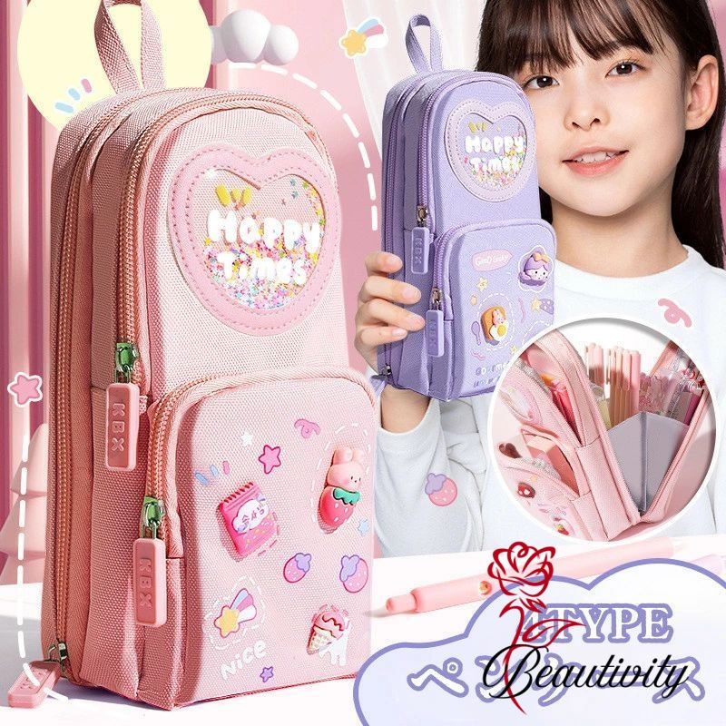 ペンケース もこもこ 筆箱 多機能 ツールペンケース 鉛筆 小学生 中学生 高校生 大学生 社会人 男の子 ..