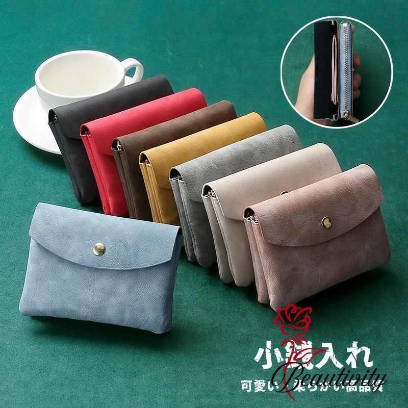 コインケース 小銭入れ スマイルバッグ チャーム バッグチャーム スマイリー キーホルダー キーチェー..