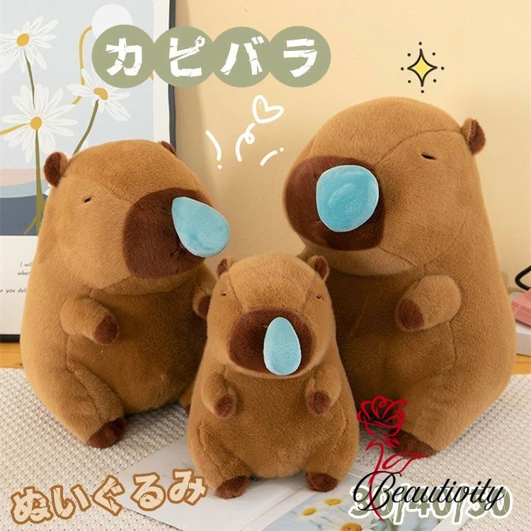 beautivity㤨֤̤ ԥХ ̤ ޤ     襤  ꥹޥ ץ쥼  礭 ưʪ ǥ ˤ ͵ 꿨ȴ  ޤ £ʪ դդ ȩ   Ҷ ͧã £ʪ  դդ פβǤʤ1,692ߤˤʤޤ