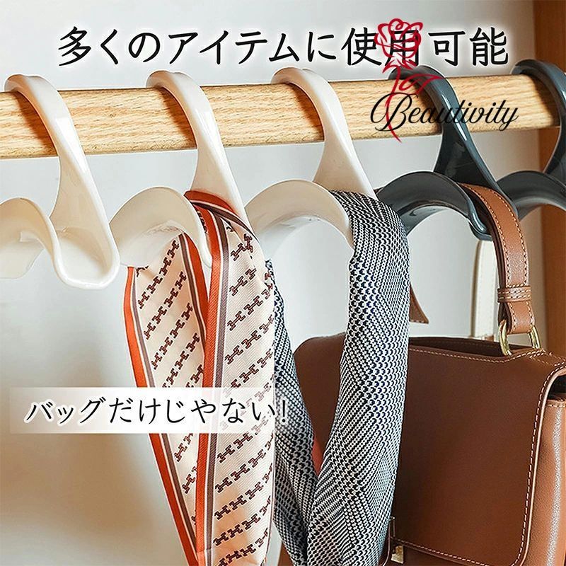 バッグフック バッグハンガー 10個セットバッグホルダー 収納ハンガー バッグや財布を吊るすため プラ..