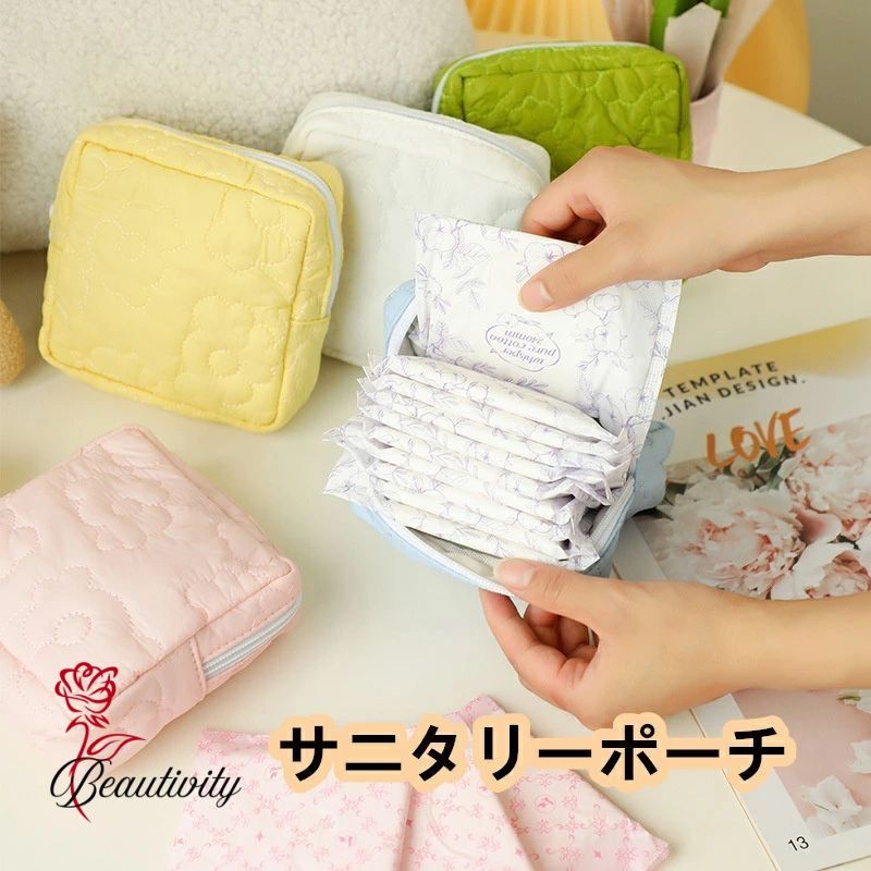 サニタリーポーチ 生理用品 ポーチ ナプキン ポーチ 化粧ポーチ ポーチ サニタリーポーチ 収納袋 メイ..