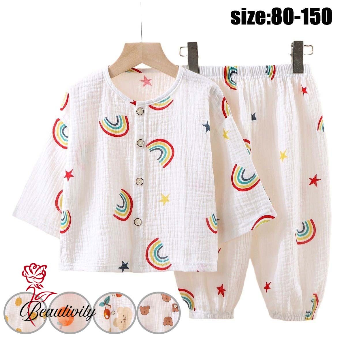 キッズ パジャマ 子供パジャマ 女の子 男の子 ガーゼパジャマ ベビー 夏 上下セット 薄手 トップス+ズボン ルームウェア 部屋着 ユニセックス セットアップ おしゃれ 可愛い 寝巻き ナイトウェア 80 90 100 110 120 130 140 150cm