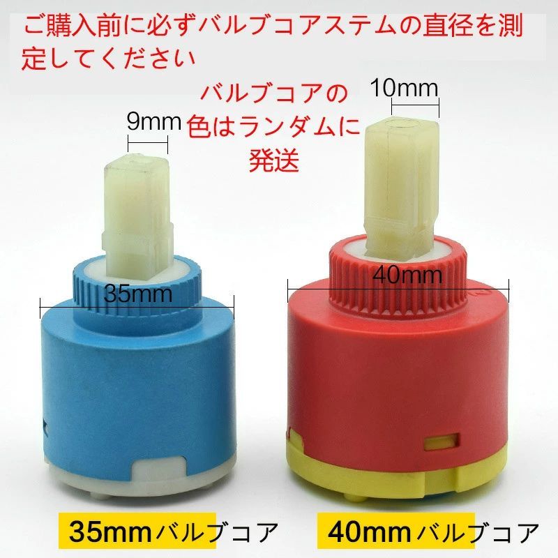 beautivityの蛇口 レバーハンドル 水道 ハンドル 水栓蛇口 レバー シングルレバー 水栓ハンドル 洗面台 キッチン 用｜アングル3