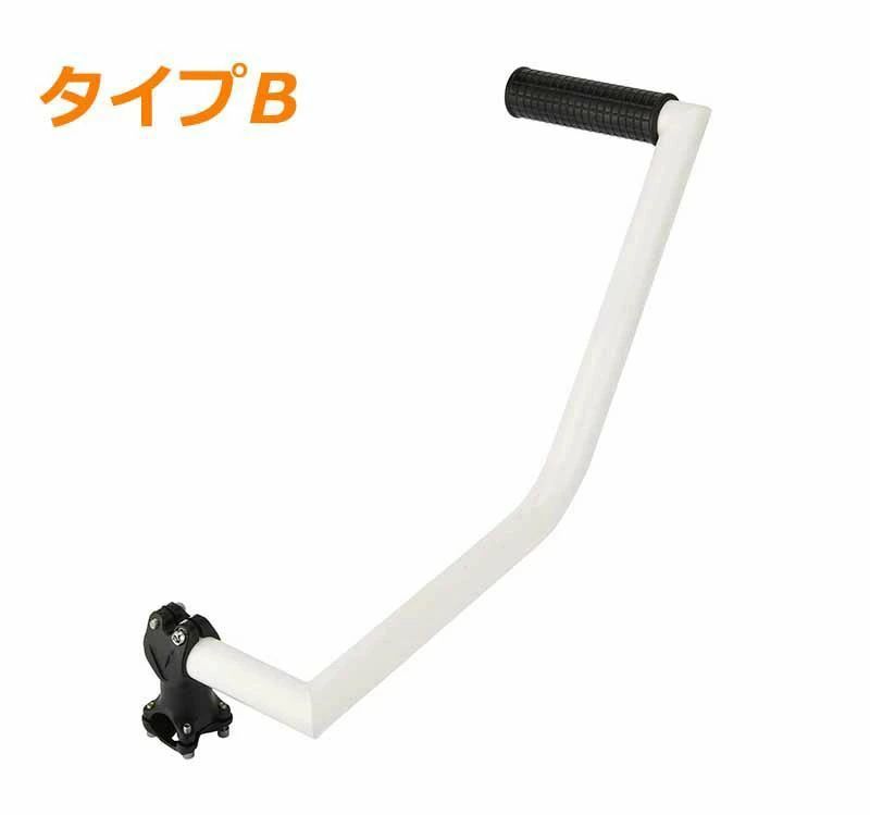 【送料無料】トリマーハンドル トリマーグリップ 人間工学 ストリングトリマーハン...