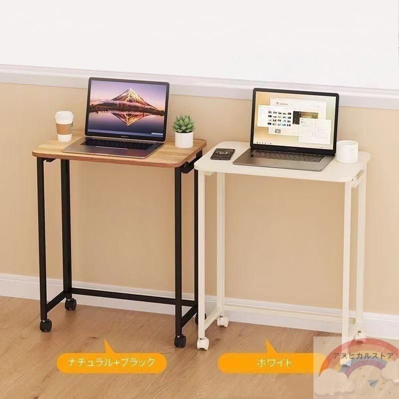 【送料無料】折りたたみテーブル デスク 60cm×40cm 作業台 キャスター付き テーブ...