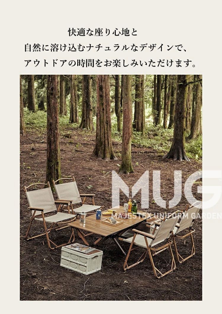 【送料無料】アウトドアチェア アームレスト 付き 折りたたみ 椅子 ローチェア 軽量 アームチェア 背もたれ付 肘付き 肘掛け いす アウトドア キャンプ イス お花見 バーベキュー ファミリー BBQ 運動会 レジャー 折り畳み リラックス 屋外 室内 簡単組立 送料無料 beautivity-10045561 beautivity サンプル画像3