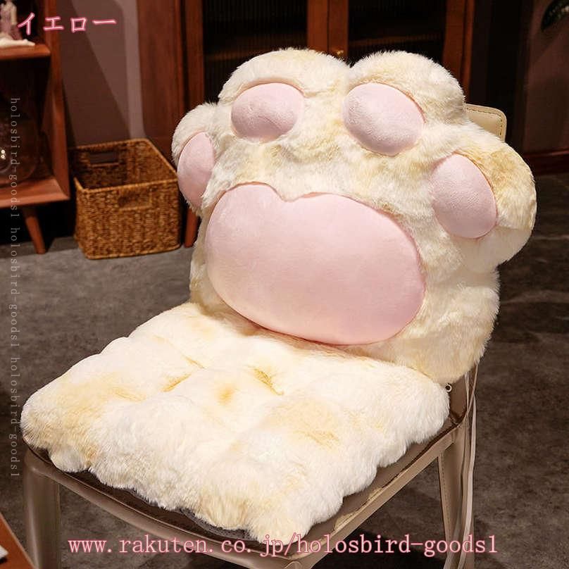 beautivityのシート 腰当て 椅子用 チェア オフィス 厚手 座布団 暖かい ふわふわ 座椅子 もこもこ 背もたれ付き 肉球型 ジッパー 厚め 冷え対策 オールシーズン ソファー デスクワーク 椅子｜アングル2