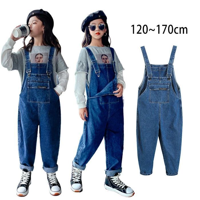 デニムサロペット オーバーオール オールインワン パンツ デニム ロングパンツ こども 女の子 子供服 ベビー ジュニア KIDS ジーンズ ジーパン パンツ サロペット 無地 カジュアル ゆったり 大きめ 動きやすい 長く使える 春 夏 秋 秋服 120cm 130cm 140cm 150cm 160cm 170cm