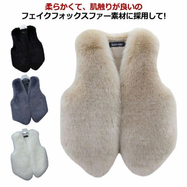 柔らかくて、肌触りが良いのフェイクフォックスファー素材に採用して、見た目も着心地も暖かく、綺麗なシルエットの設計感があり、上品な雰囲気が魅力のファーコートです！デザインもシンプルでこれからの季節にピッタリ合います。女性らしい魅力と可愛さを演出でき、暖かさと防寒性も叶える大活躍の一枚です！オシャレ感もあり、キレイめからカジュアルまで幅広く合わせていただけます。ロングのコートなので、腰回りまですっぽり隠れて防寒対策にも抜群です。毛をトリミングし顔周りをゴージャスにメリハリのきいた存在感で。肌触り良く、 快適な着気持ち、ふわっふわっ のファー,女性らしい魅力と可愛さを演出でき、暖かさと防寒性も叶えるファーアウターです。 サイズ S M L XL 2XL サイズについての説明 S 体重40-45kgM 体重45-50kgL 体重50-55kgXL 体重55-60kg2XL 体重60-65kg※上記サイズは平置き実寸になります。サイズ表の実寸法は商品によって1-3cm程度の誤差がある場合がございます。 素材 ポリエステル 色 ホワイト ダークグレー ブラック キャメル 備考 ●サイズ詳細等の測り方はスタッフ間で統一、徹底はしておりますが、実寸は商品によって若干の誤差(1cm〜3cm )がある場合がございますので、予めご了承ください。 ●製造ロットにより、細部形状の違いや、同色でも色味に多少の誤差が生じます。 ●パッケージは改良のため予告なく仕様を変更する場合があります。 ▼商品の色は、撮影時の光や、お客様のモニターの色具合などにより、実際の商品と異なる場合がございます。あらかじめ、ご了承ください。 ▼生地の特性上、やや匂いが強く感じられるものもございます。数日のご使用や陰干しなどで気になる匂いはほとんど感じられなくなります。 ▼同じ商品でも生産により形やサイズ、カラーに多少の誤差が生じる場合もございます。 ▼他店舗でも在庫を共有して販売をしている為、受注後欠品となる場合もございます。予め、ご了承お願い申し上げます。 ▼前に全て検品を行っておりますが、万が一商品に不具合があった場合は、お問い合わせフォームまたはメールよりご連絡頂けます様お願い申し上げます。速やかに対応致しますのでご安心ください。