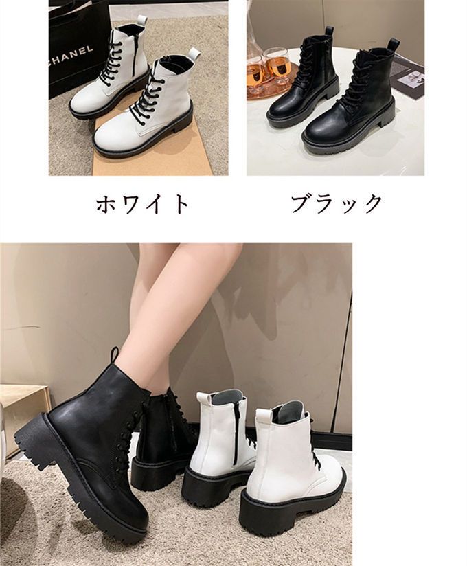 ショート ブーツ レディース 春秋ブーツ シューズ 黒 ショート レースアップ 編み上げブーツ ワークブーツ サイドファスナー 女性用 通勤 通学 美脚 春 秋 送料無料 2