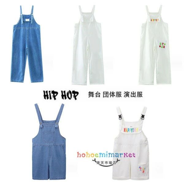 原産国:中国 素 材:綿60% 色：type1 type2 type3 type4 type5 サイズ: 【110】参考身長:95-105cm 体重:15kg-19kg 【120】参考身長:105-115cm 体重:19kg-22kg 【130】参考身長:115-125cm 体重:22kg-26kg 【140】参考身長:125-135cm 体重:26kg-32kg 【150】参考身長:135-145cm 体重:32kg-37kg 【160】参考身長:145-155cm 体重:37kg-43kg 【170】参考身長:155-165cm 体重:43kg-48kg 【180】参考身長:165-175cm 体重:48kg-53kg モデル:身長132cm 体重30kg 試着140サイズ ※注意： ※により生地の色味、光沢感など若干違いが出る場合も御座いますが、不良品とは異なりますので、予めご了承頂けますようお願い致します。 ※PC環境・光の具合により、色や素材のイメージが写真と若干異なる場合がございます。 ※モデル・写真に使用されているアクセサリー・小物は別途記載が無い限り付属いたしません。 ※商品に不良があった場合は、商品到着から5日以内にご連絡いただければご・交換対応させて頂きます。