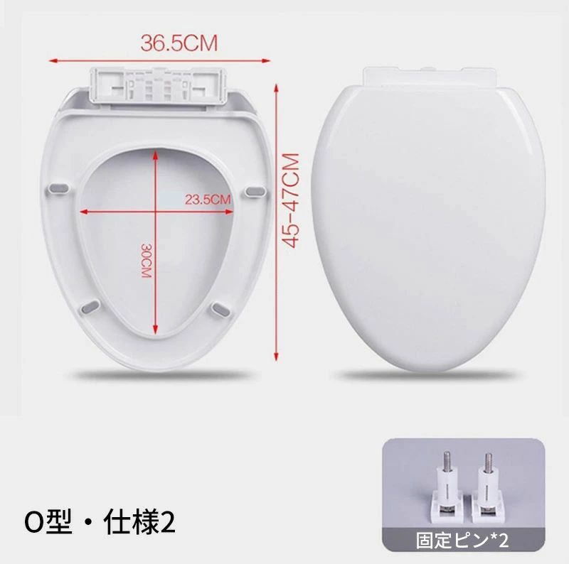 beautivityの便座 便座 O型 U型 便座 スローダウン 厚みある トイレ ふた付き 洗面所 バスルーム用 ホワイト シンプル 交換用｜アングル3
